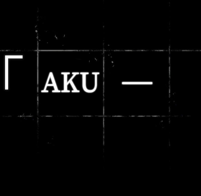 Omniscient Readers Viewpoint Bab 164 halaman 33
