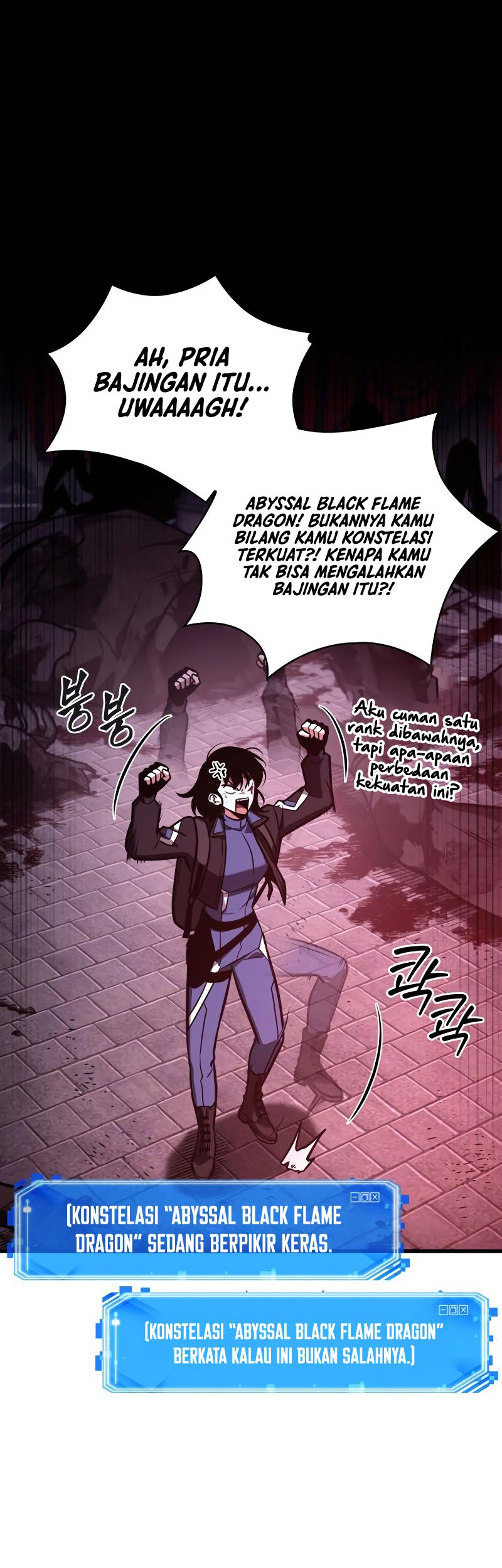 Omniscient Readers Viewpoint Bab 174 halaman 9