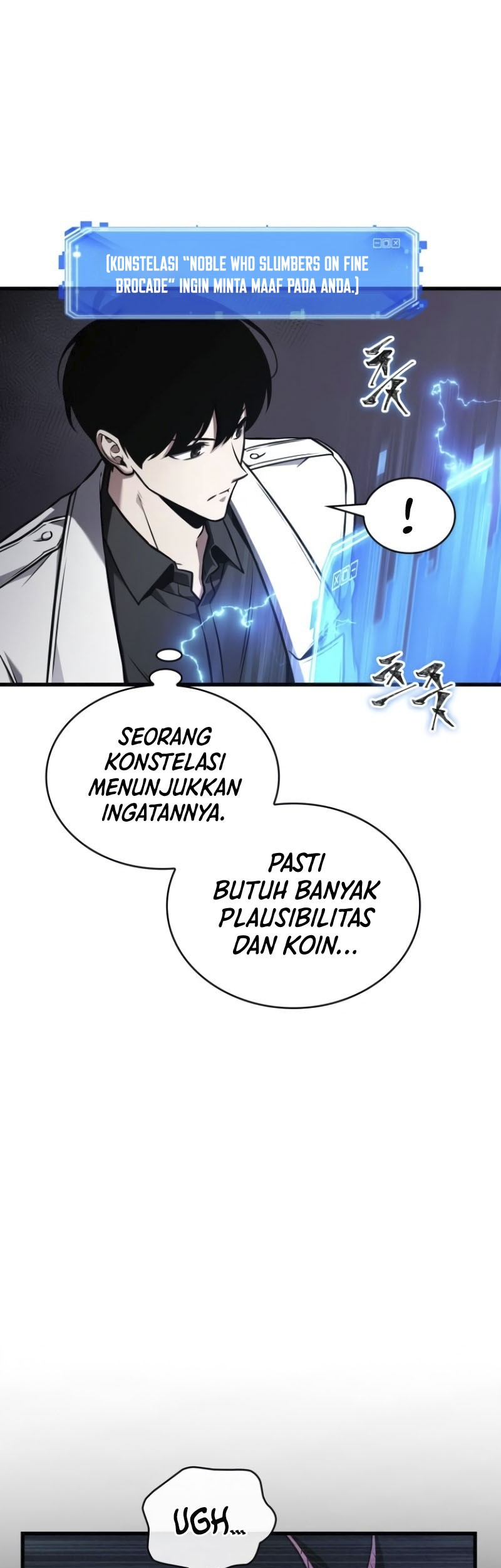 Omniscient Readers Viewpoint chapter 177 halaman 2