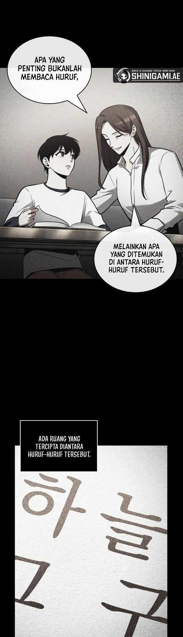 Omniscient Readers Viewpoint Bab 193 halaman 31