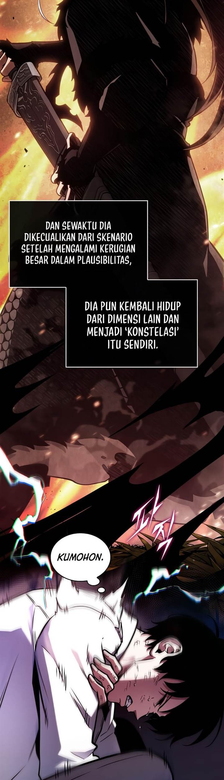 Omniscient Readers Viewpoint chapter 198 halaman 15