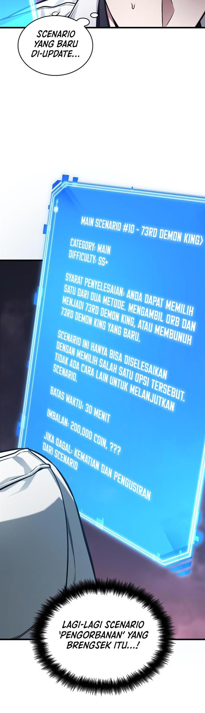 Omniscient Readers Viewpoint chapter 214 halaman 47
