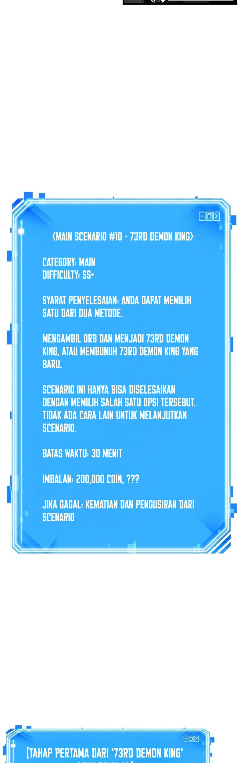 Omniscient Readers Viewpoint chapter 217 halaman 28
