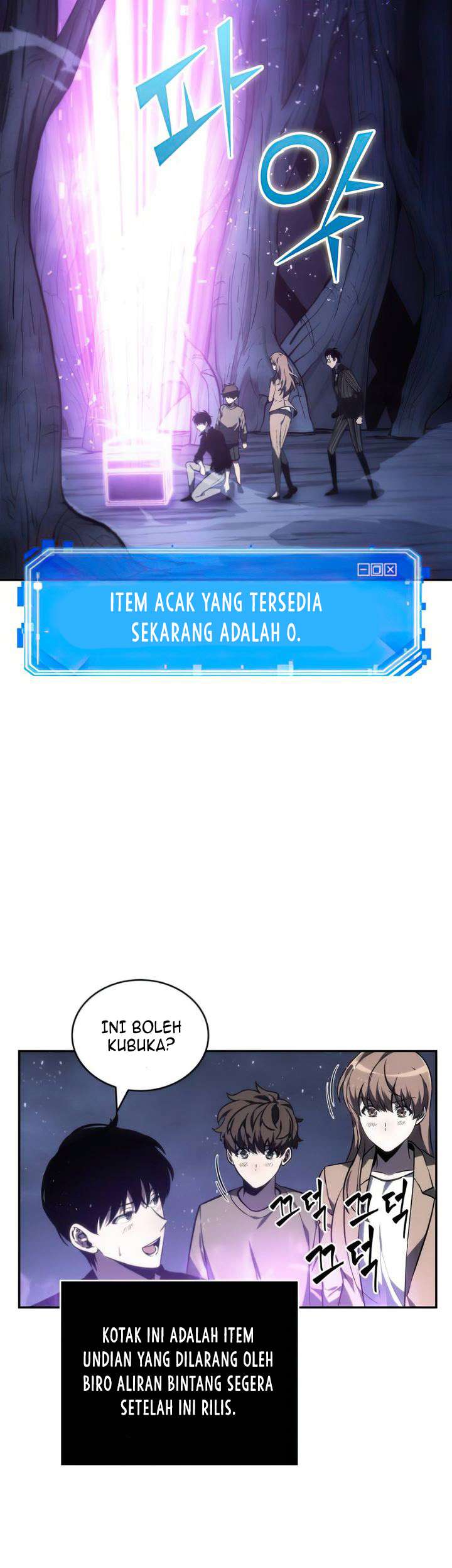 Omniscient Readers Viewpoint Bab 22 halaman 38