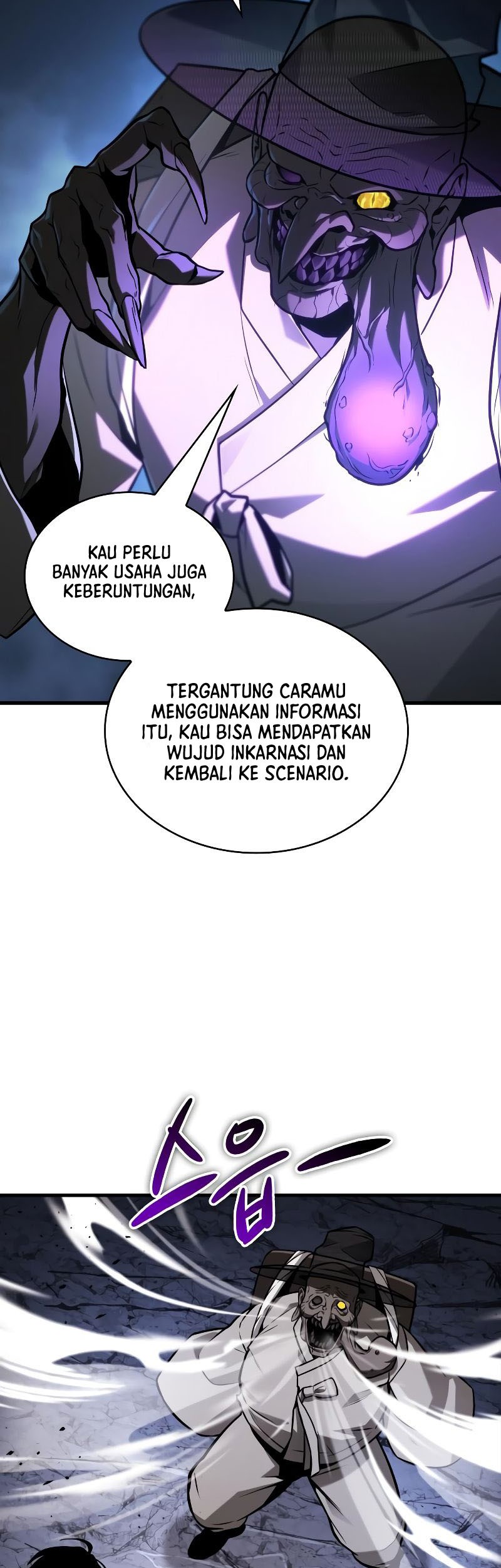 Omniscient Readers Viewpoint Bab 223 halaman 60
