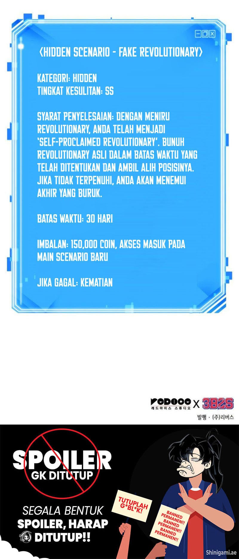 Omniscient Readers Viewpoint Bab 245 halaman 64