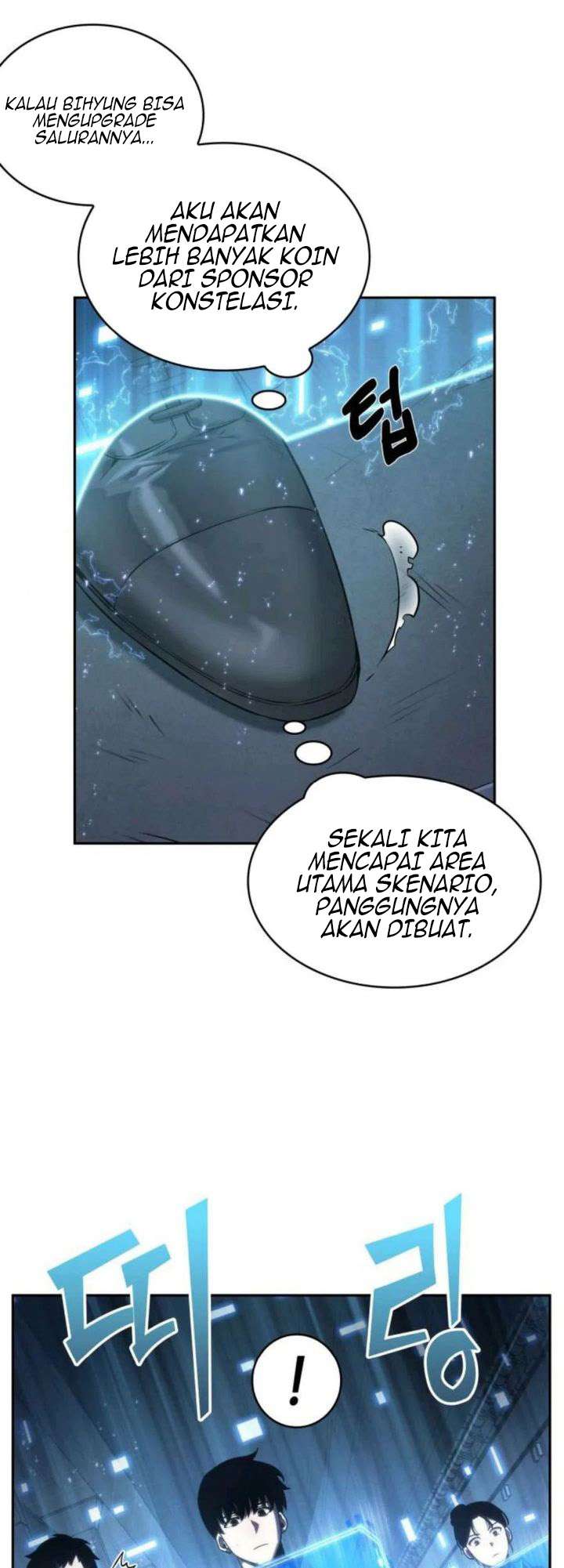 Omniscient Readers Viewpoint chapter 25 halaman 16