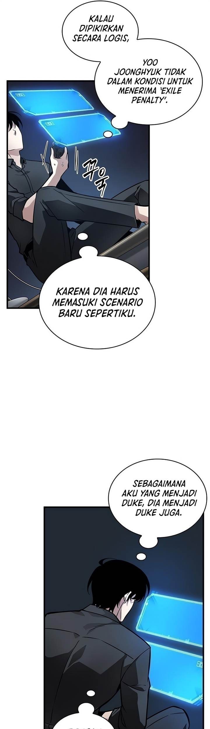 Omniscient Readers Viewpoint chapter 259 halaman 5