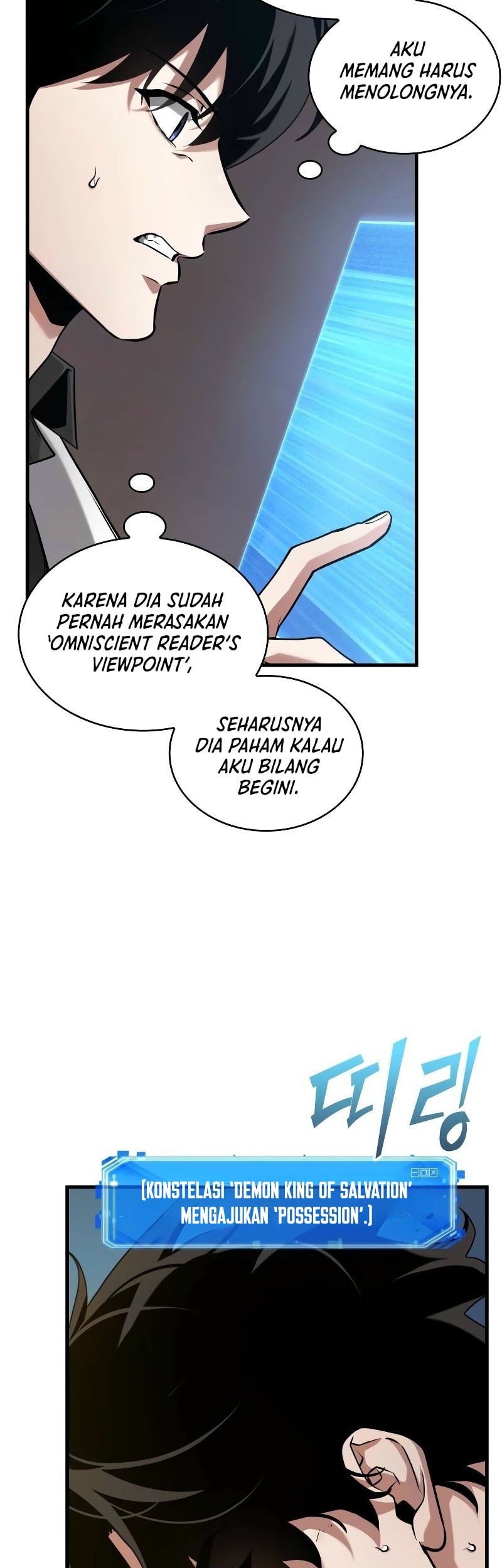 Omniscient Readers Viewpoint chapter 278 halaman 32