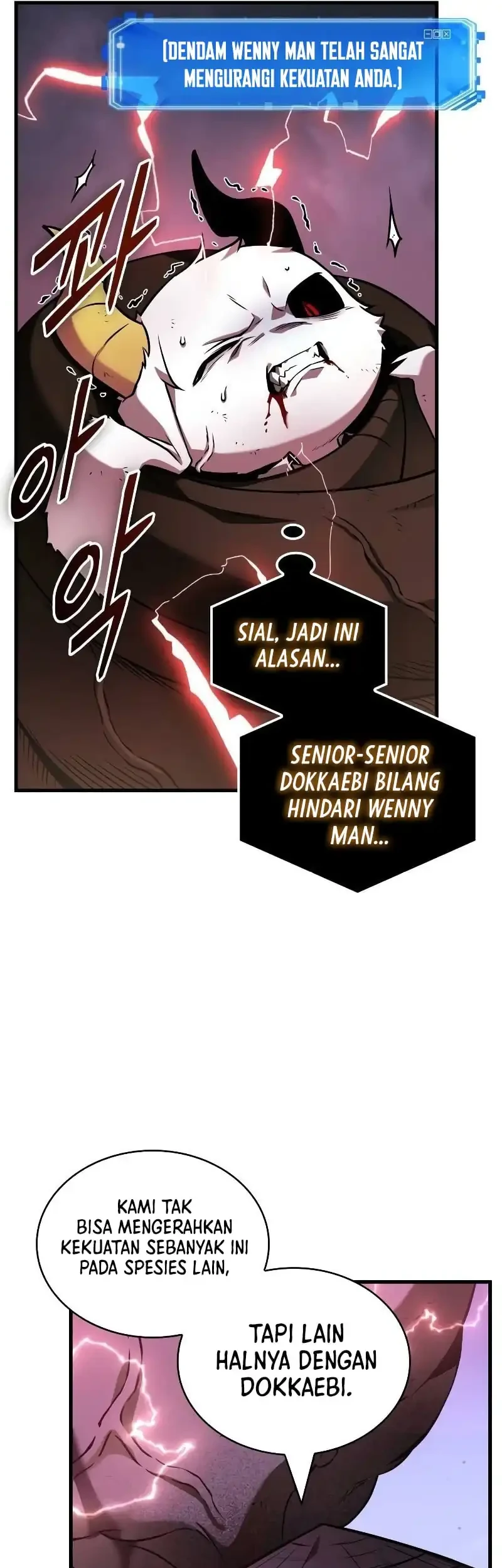 Omniscient Readers Viewpoint Bab 289 halaman 17