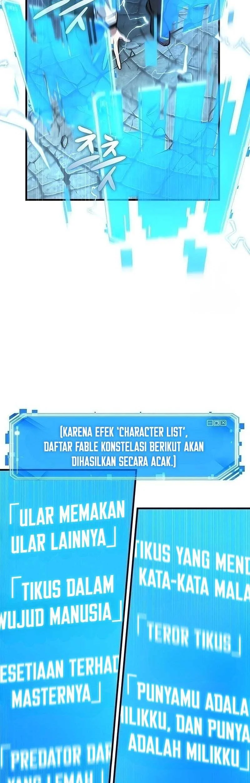 Omniscient Readers Viewpoint chapter 291 halaman 19