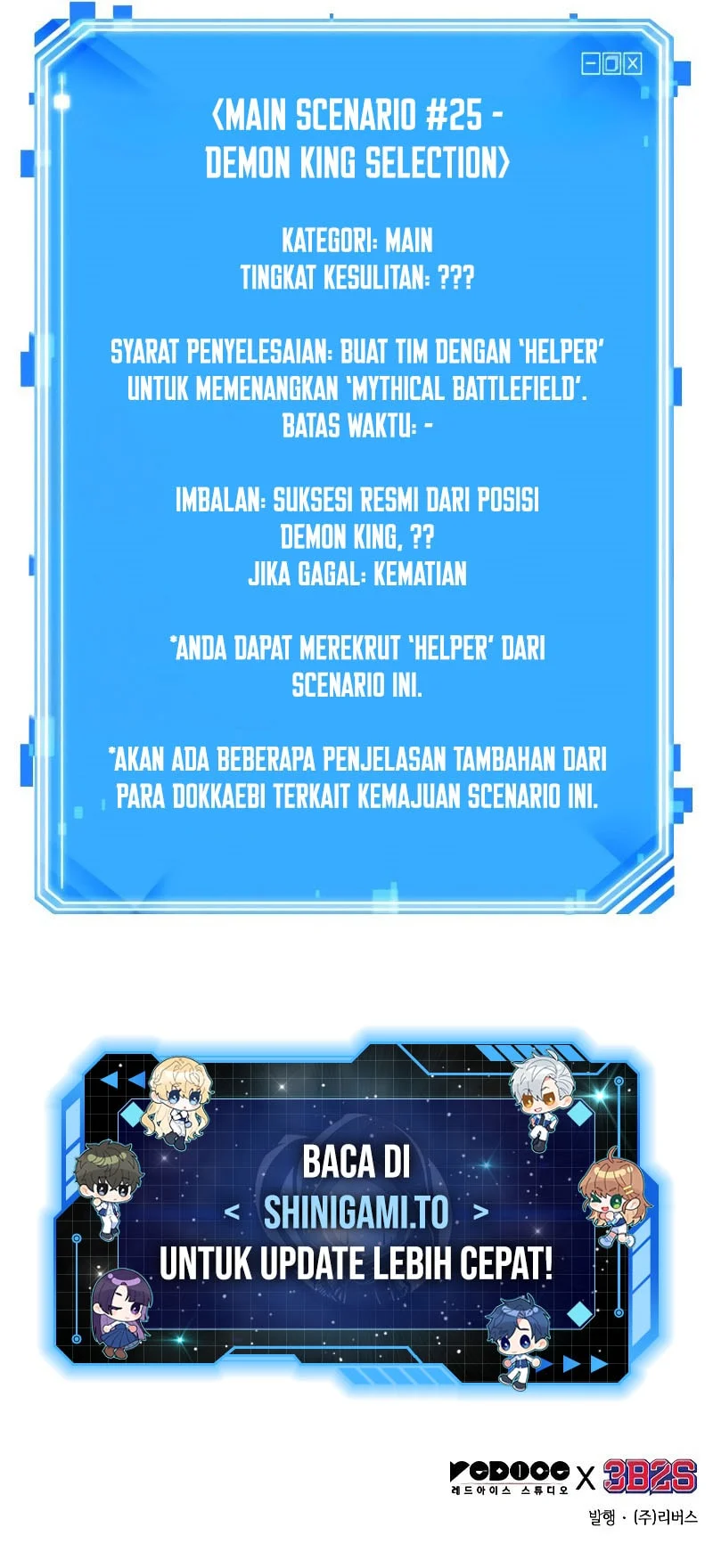 Omniscient Readers Viewpoint Bab 308 halaman 57