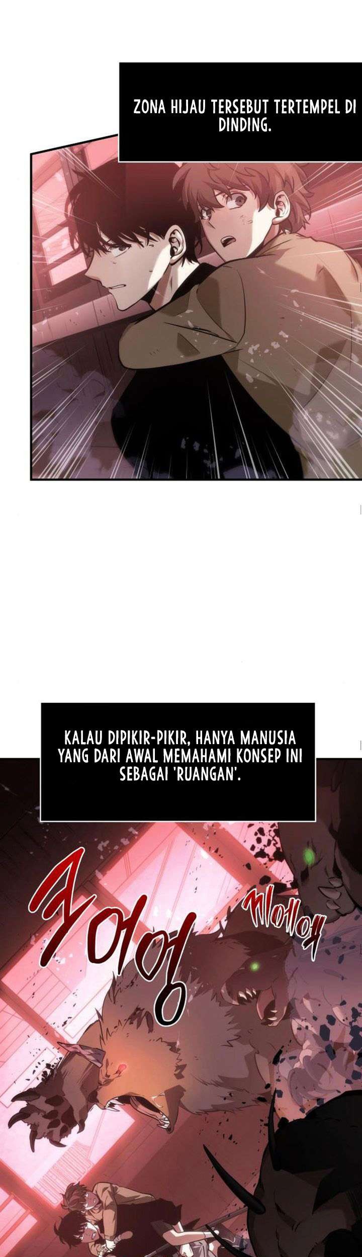 Omniscient Readers Viewpoint Bab 31 halaman 16