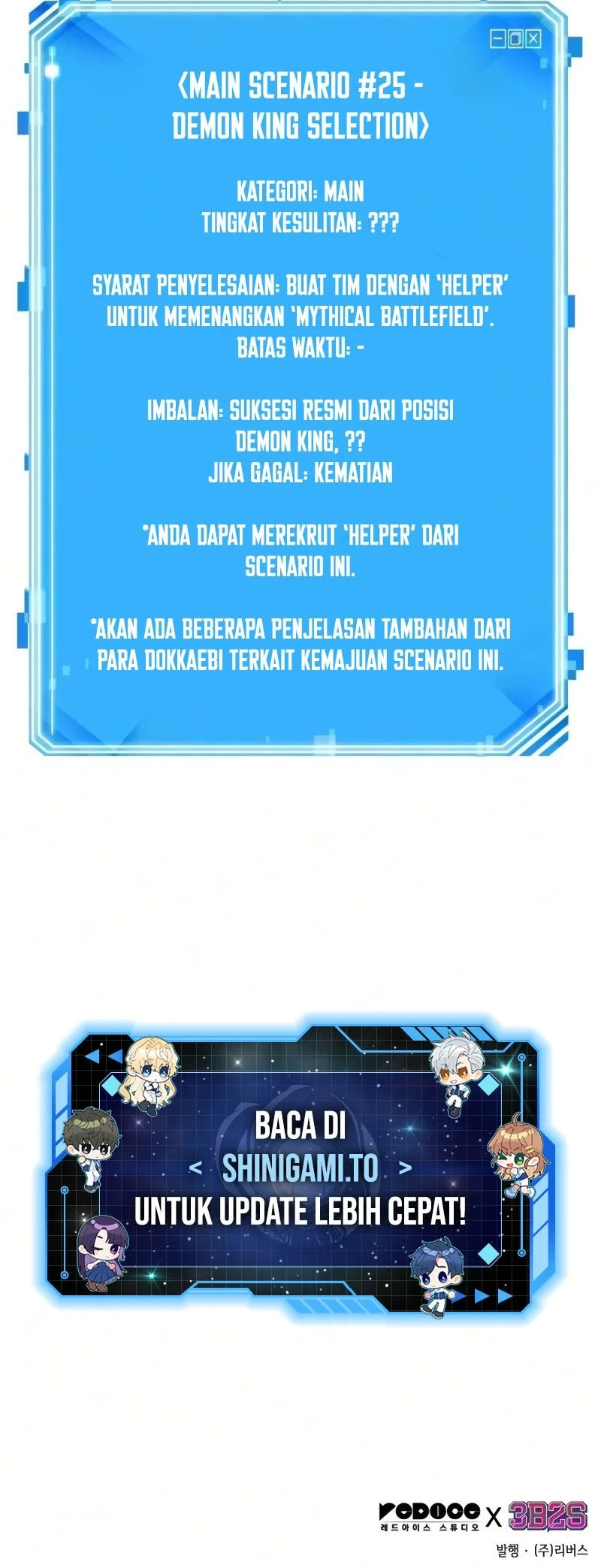 Omniscient Readers Viewpoint Bab 310 halaman 67