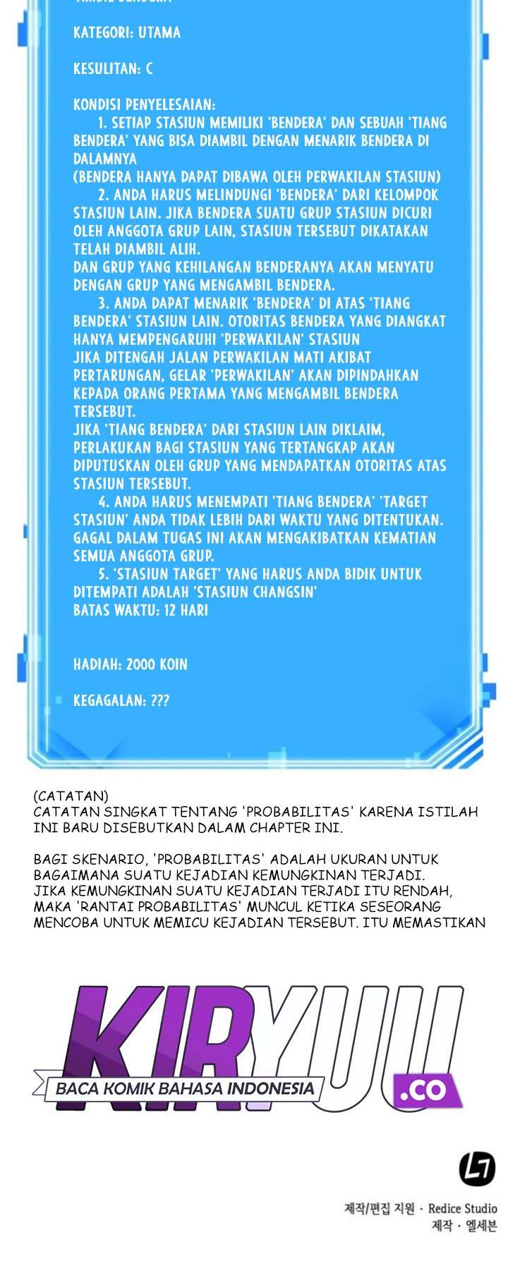 Omniscient Readers Viewpoint Bab 44 halaman 58