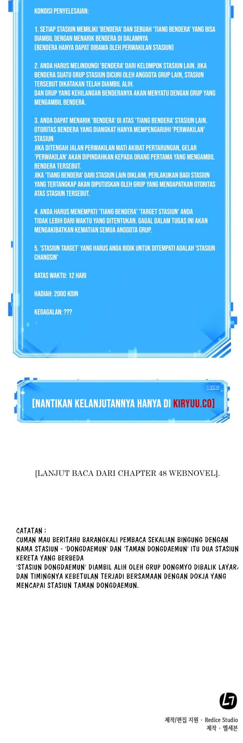 Omniscient Readers Viewpoint Bab 47 halaman 68