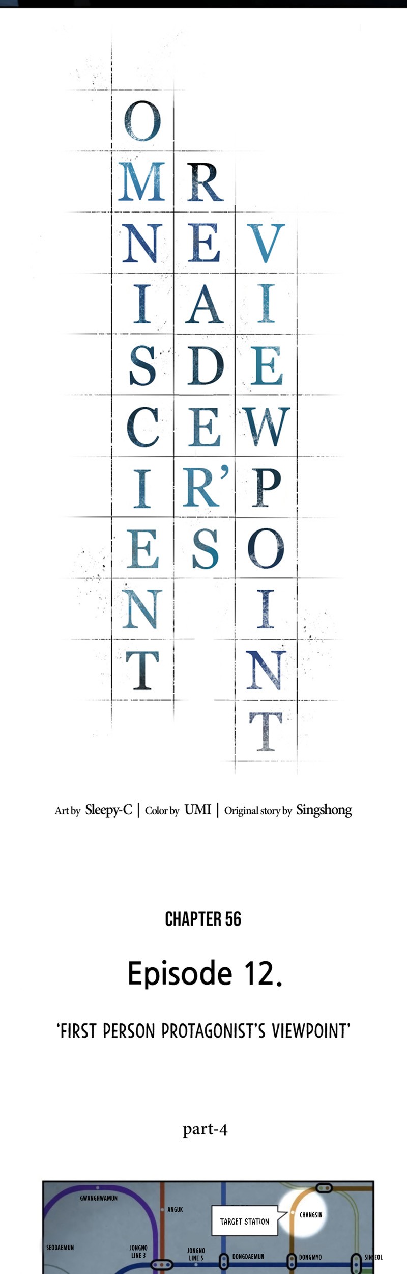 Omniscient Readers Viewpoint chapter 56 halaman 6