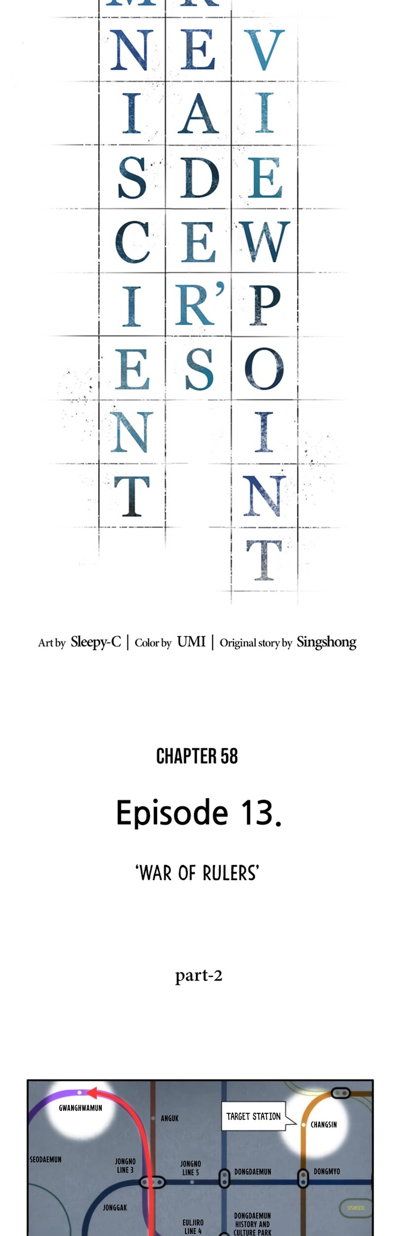 Omniscient Readers Viewpoint chapter 58 halaman 16