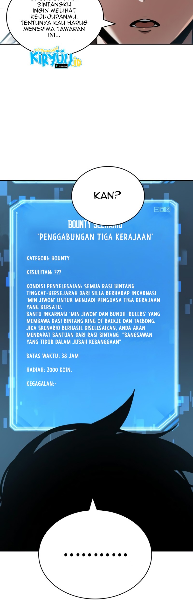 Omniscient Readers Viewpoint chapter 58 halaman 49