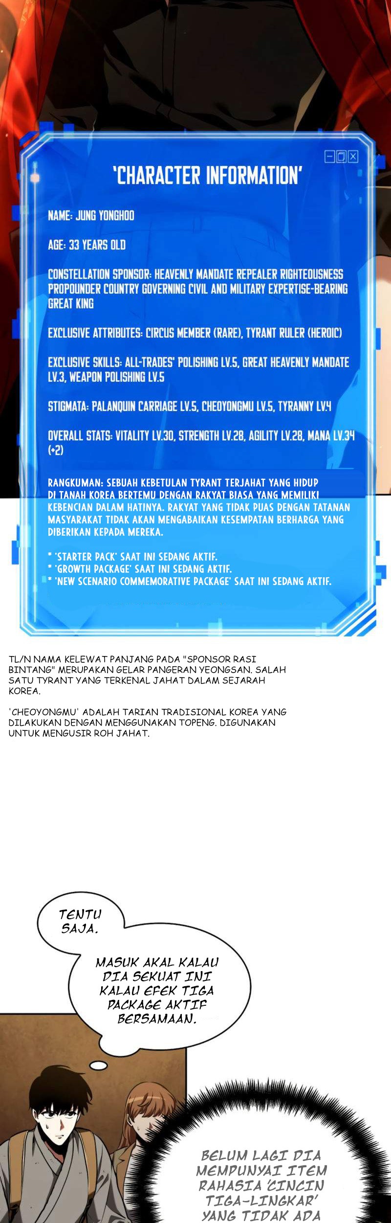 Omniscient Readers Viewpoint Bab 63 halaman 19