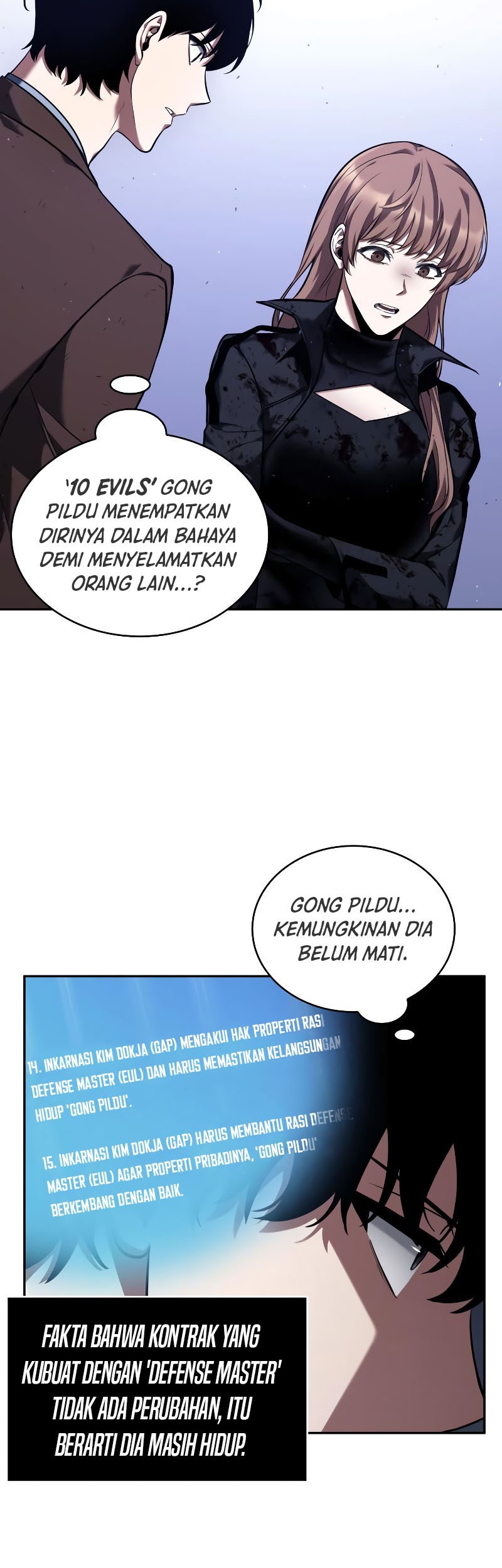 Omniscient Readers Viewpoint Bab 78 halaman 46