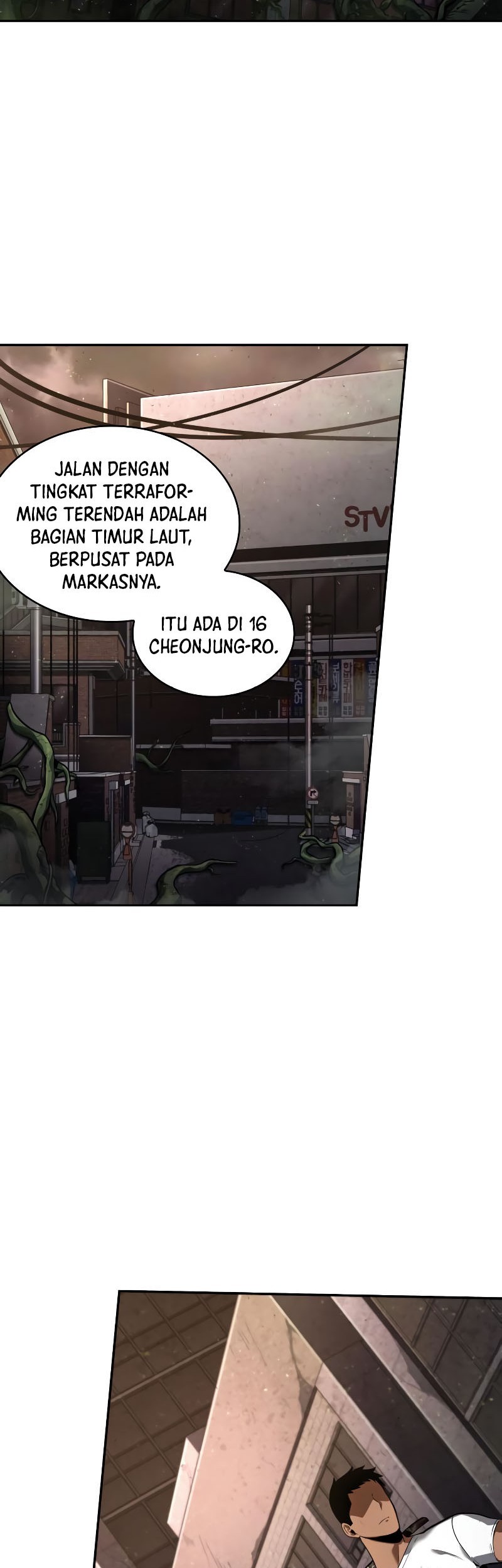 Omniscient Readers Viewpoint Bab 78 halaman 84