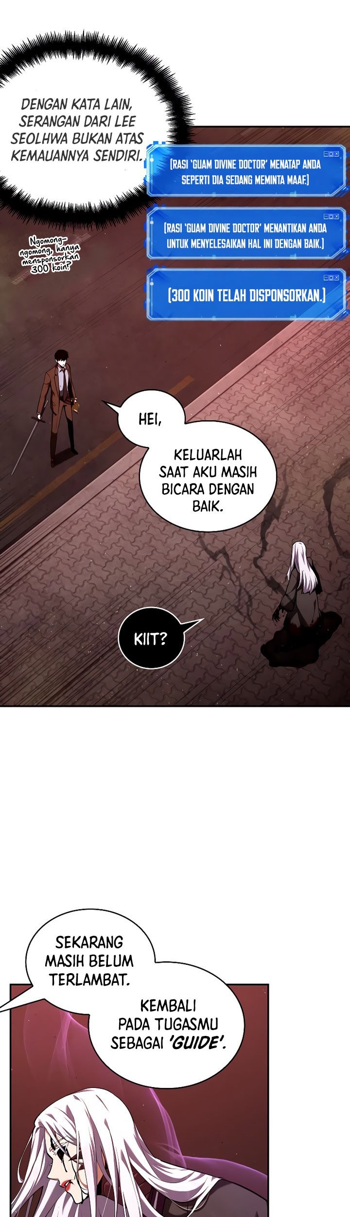 Omniscient Readers Viewpoint Bab 80 halaman 12