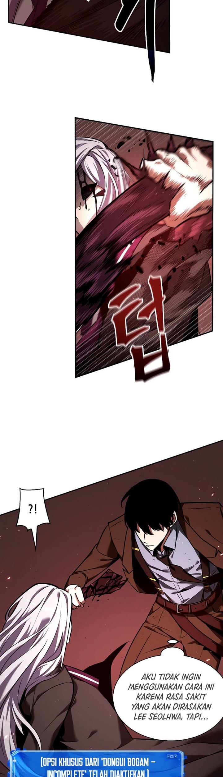 Omniscient Readers Viewpoint Bab 80 halaman 18