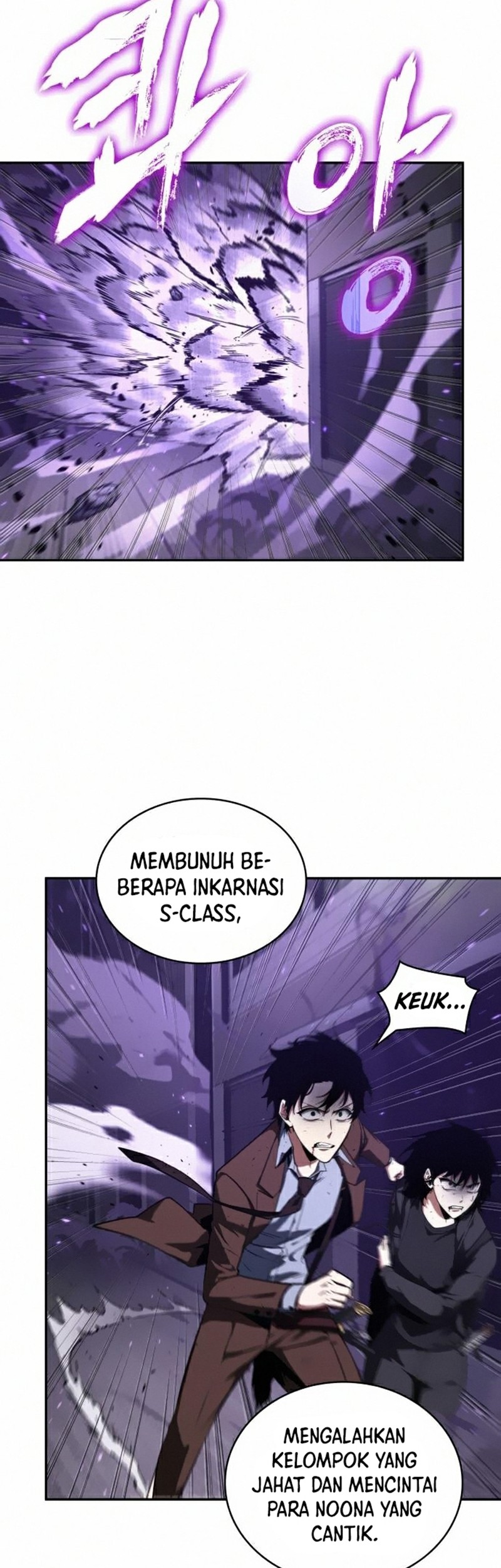 Omniscient Readers Viewpoint Bab 83 halaman 6