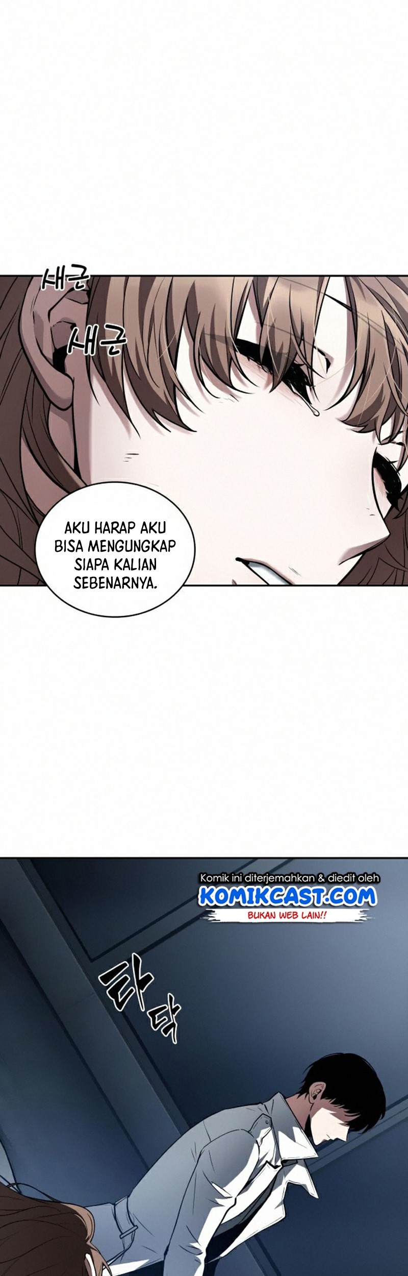 Omniscient Readers Viewpoint Bab 87 halaman 68