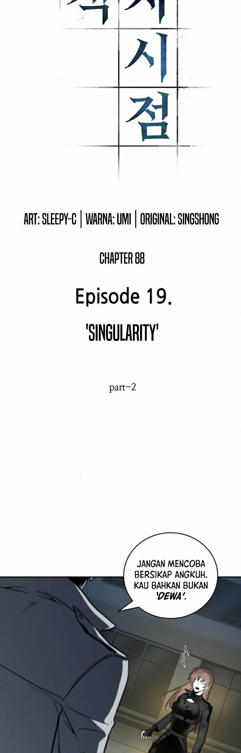 Omniscient Readers Viewpoint chapter 88 halaman 8