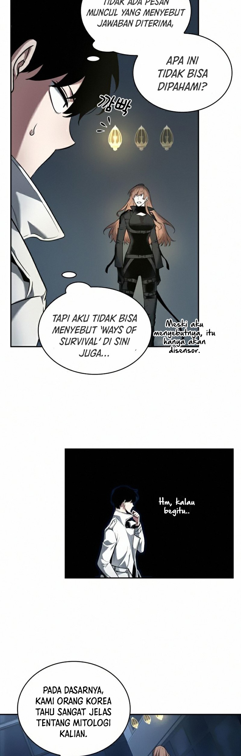 Omniscient Readers Viewpoint chapter 88 halaman 64