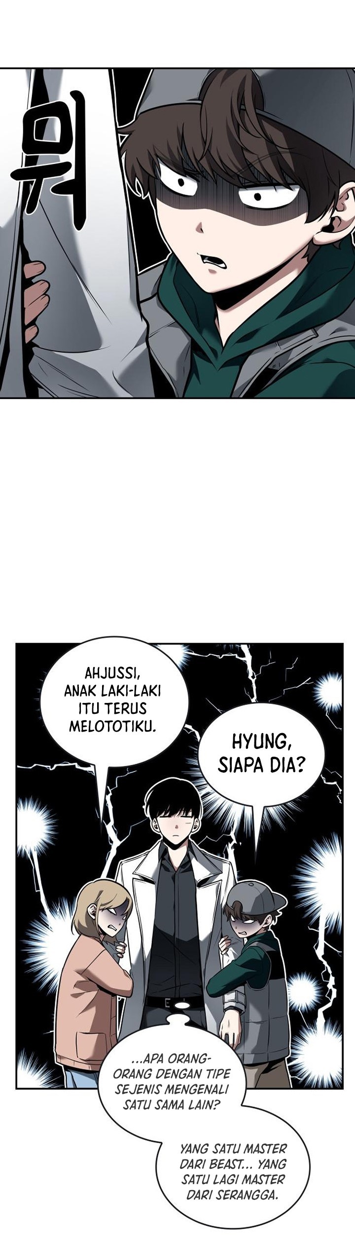 Omniscient Readers Viewpoint Bab 95 halaman 6