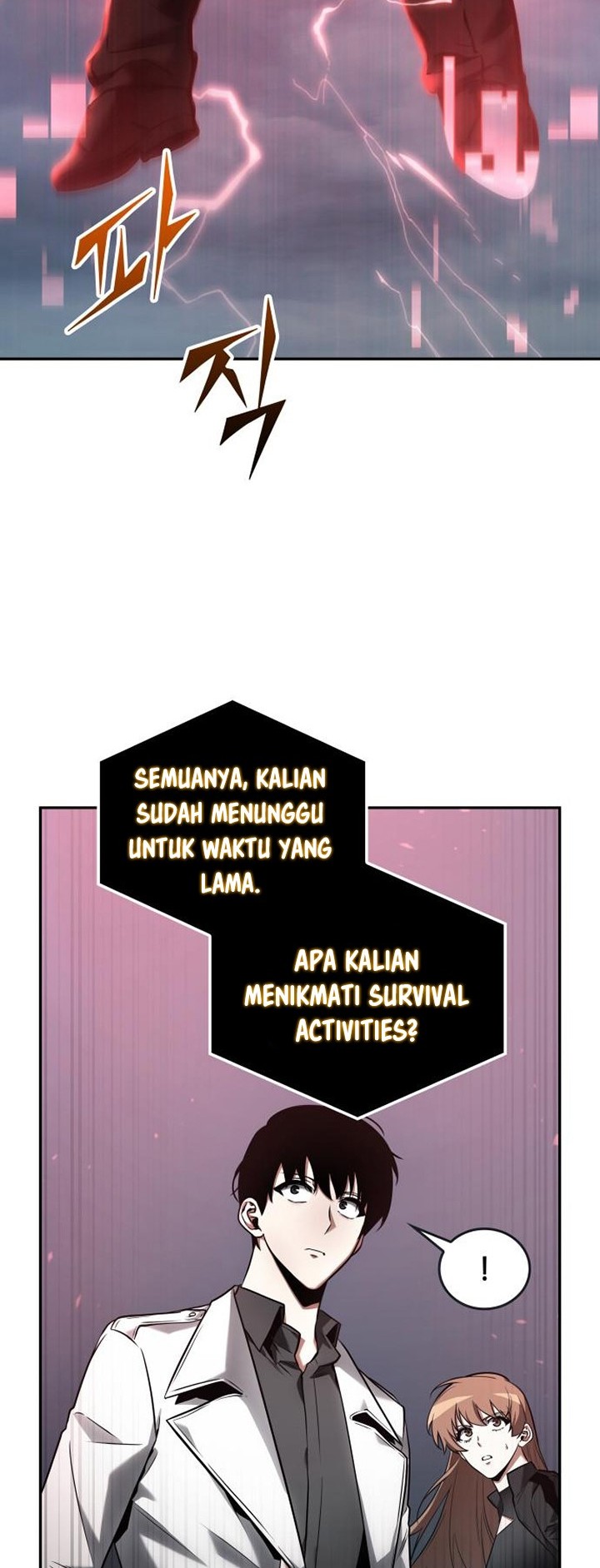 Omniscient Readers Viewpoint Bab 95 halaman 45