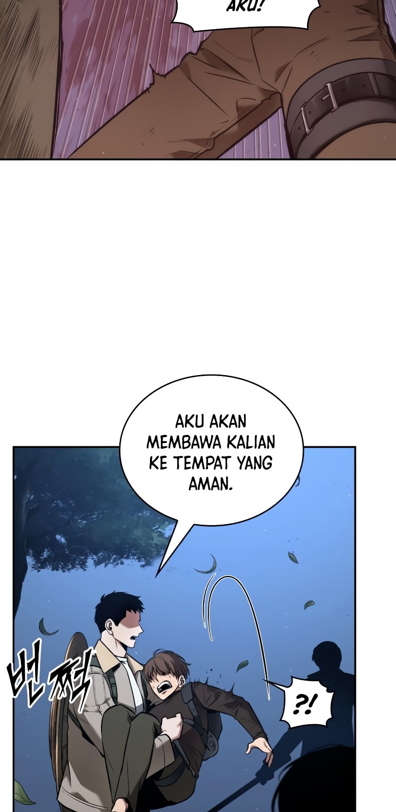 Omniscient Readers Viewpoint Bab 97 halaman 43