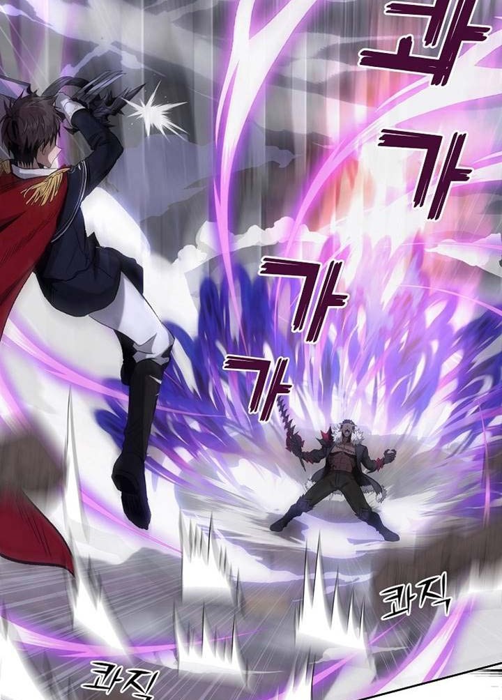 On My Way to Kill God Bab 01 halaman 44
