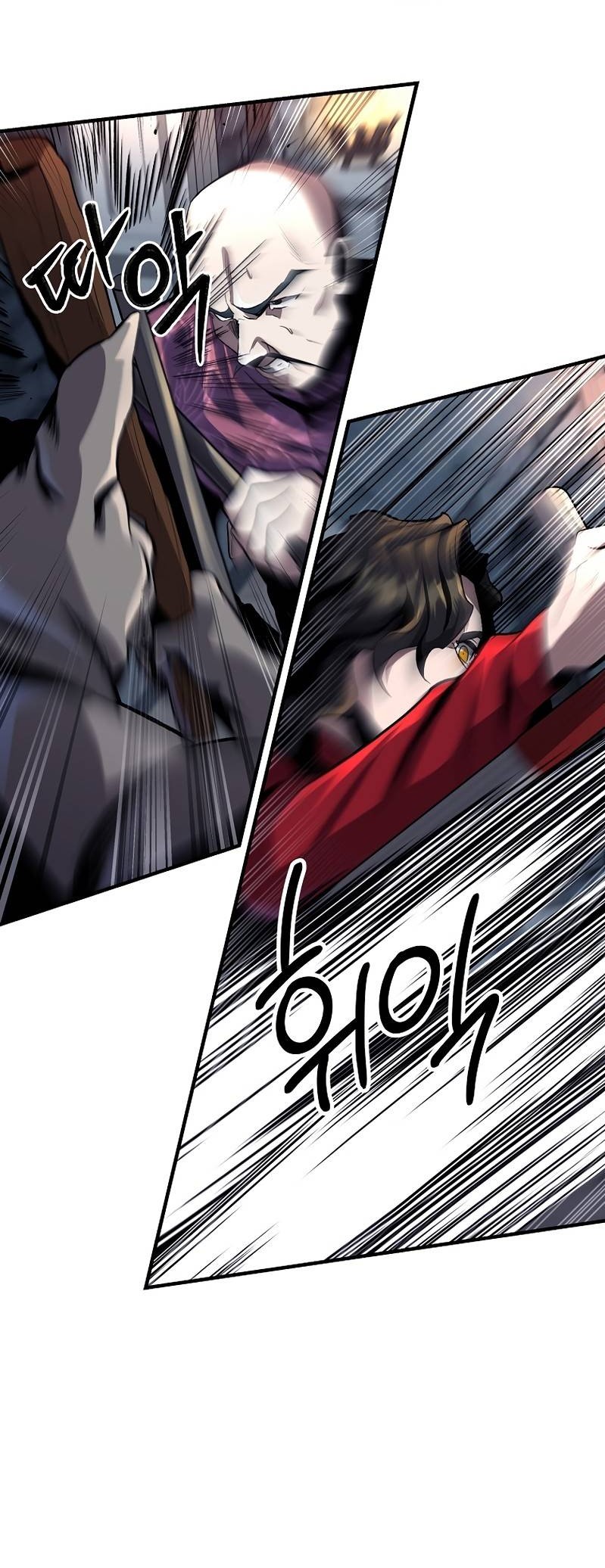 On My Way to Kill God chapter 32 halaman 32