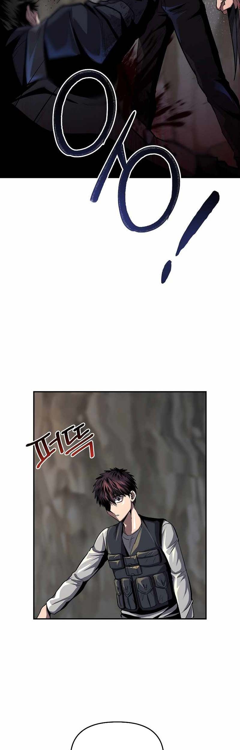 On My Way to Kill God chapter 44 halaman 44