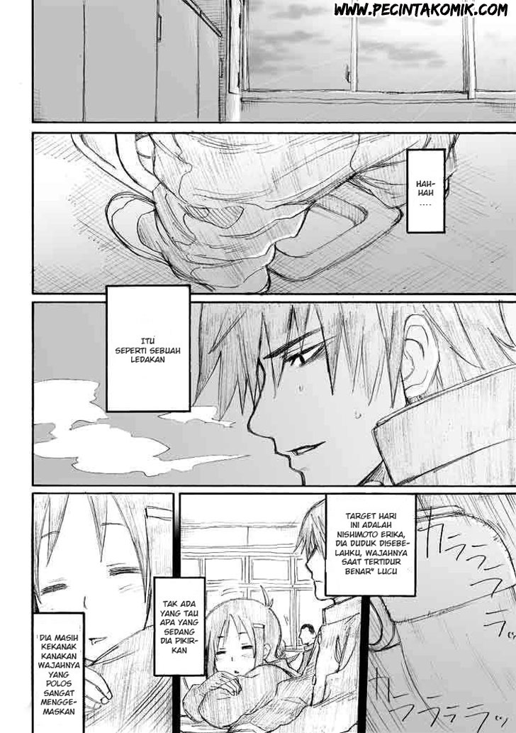 Onanie Master Kurosawa chapter 01 halaman 4