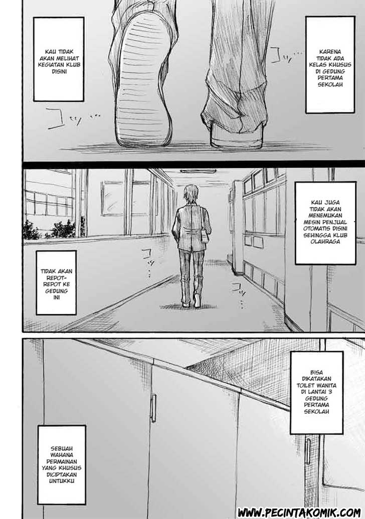 Onanie Master Kurosawa chapter 01 halaman 6