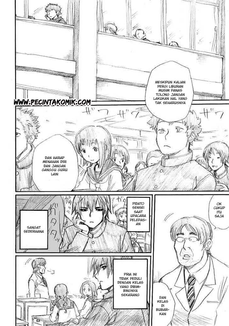 Onanie Master Kurosawa chapter 01 halaman 14