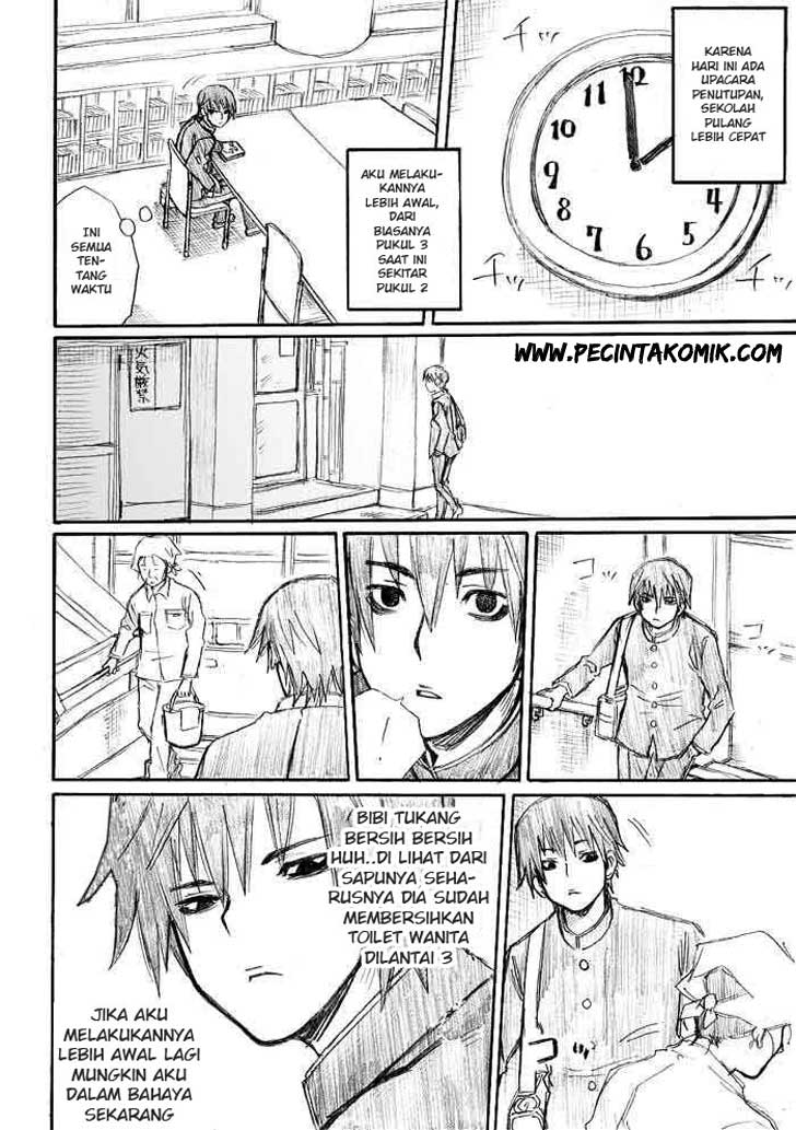Onanie Master Kurosawa chapter 01 halaman 18