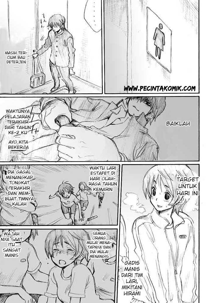 Onanie Master Kurosawa chapter 01 halaman 19