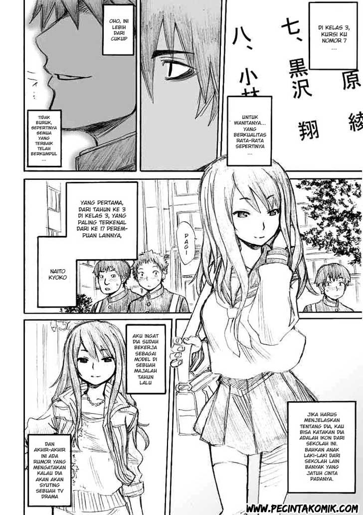 Onanie Master Kurosawa Bab 02 halaman 5