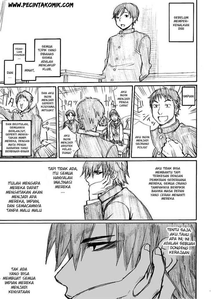 Onanie Master Kurosawa Bab 02 halaman 16