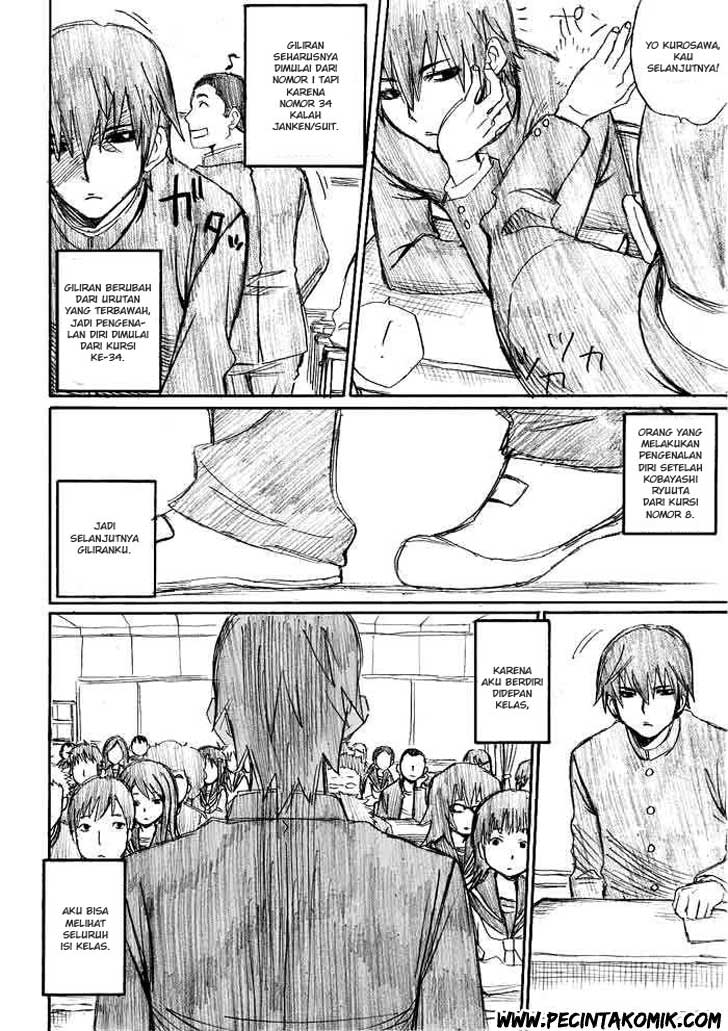 Onanie Master Kurosawa Bab 02 halaman 17