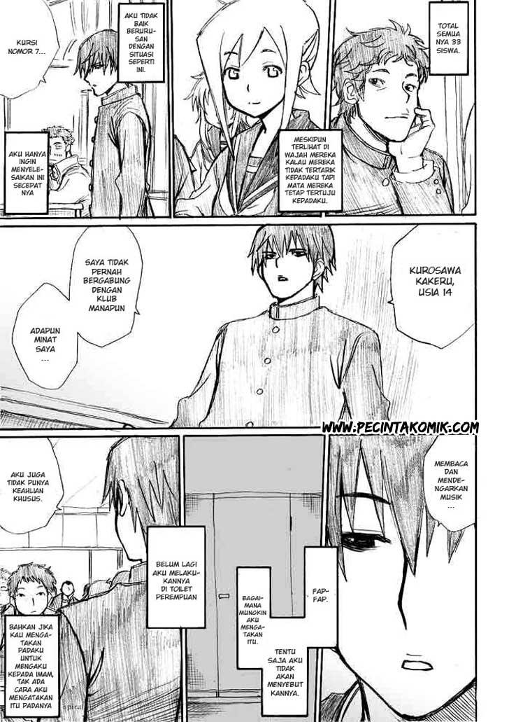 Onanie Master Kurosawa Bab 02 halaman 18