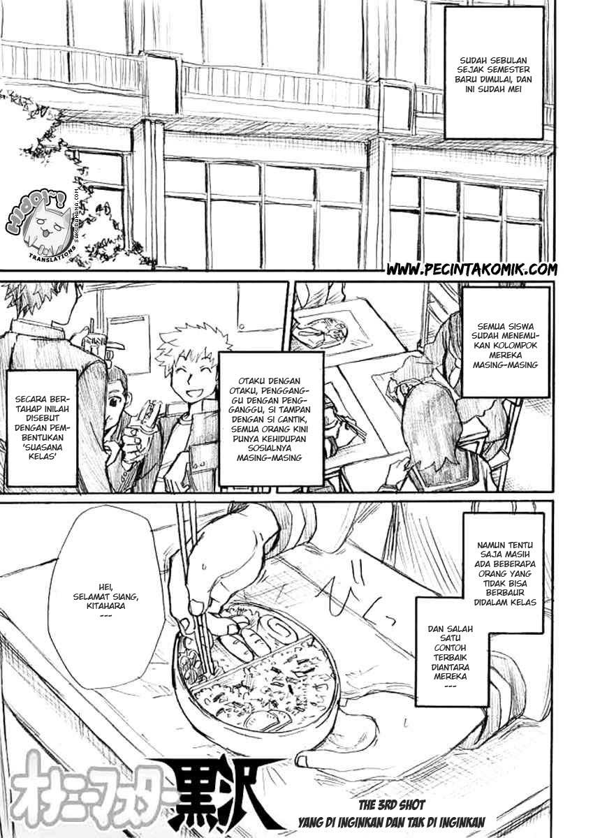 Onanie Master Kurosawa chapter 03 halaman 2