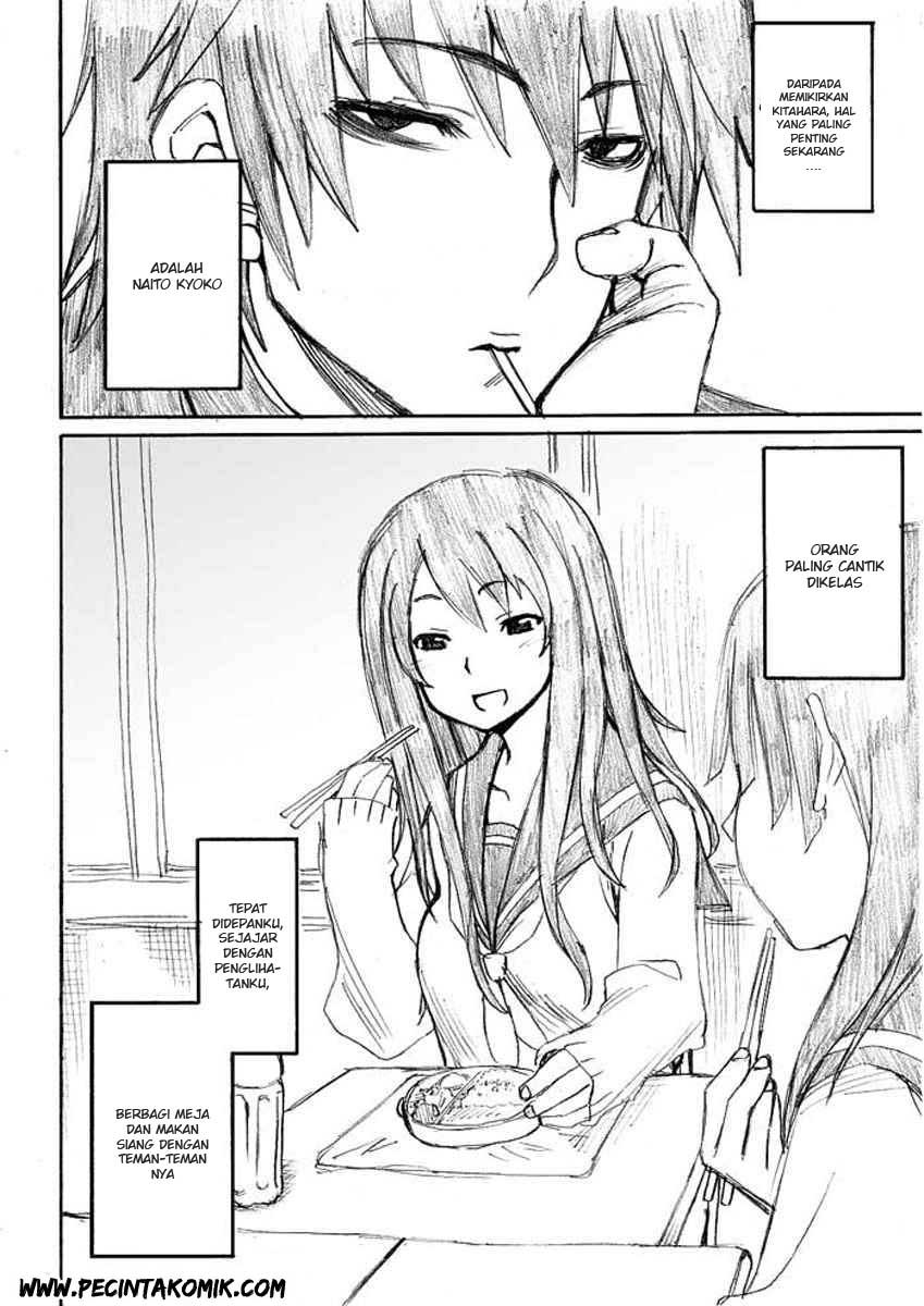 Onanie Master Kurosawa chapter 03 halaman 7