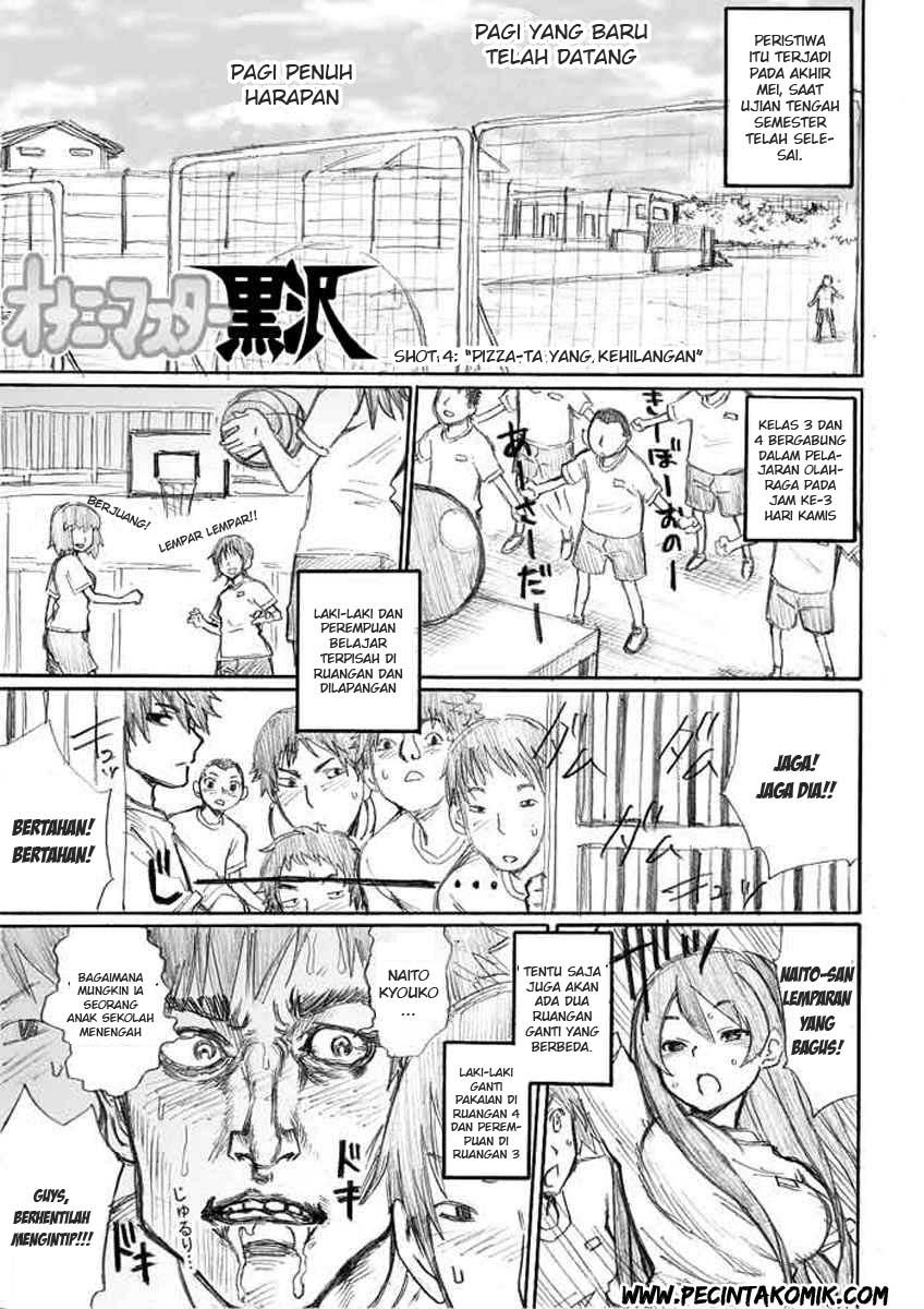 Onanie Master Kurosawa Bab 04 halaman 2